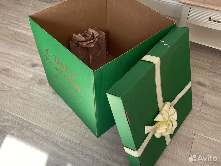 Коробка подарочная