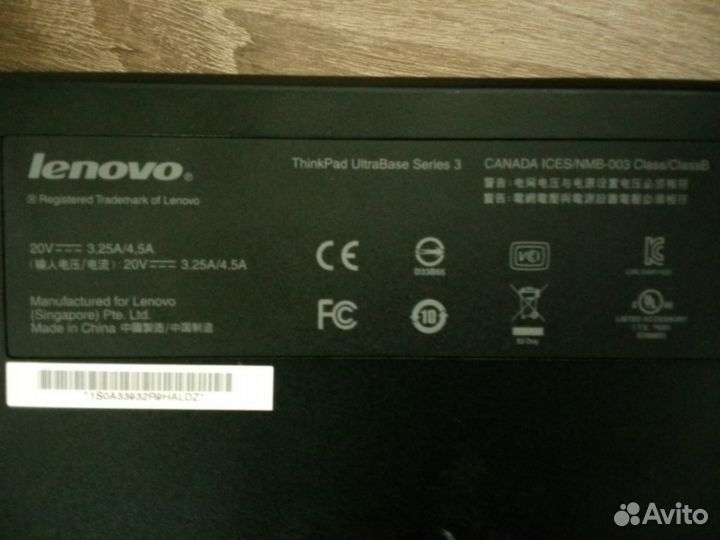 Док-станция Lenovo ThinkPad UltraBase Series 3