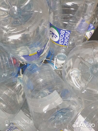 Бутылка для воды 5 литров