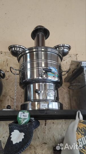 Самовар турецкий на дровах 8 литров