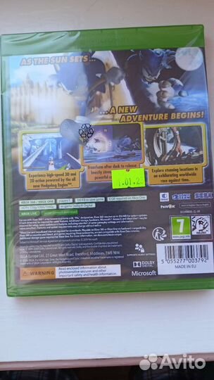 Sonic Unleashed (xbox ONE/xbox 360)