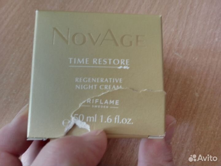 Крем для лица oriflame