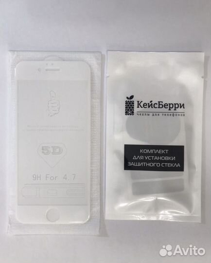 Защитное стекло iPhone 6 белое