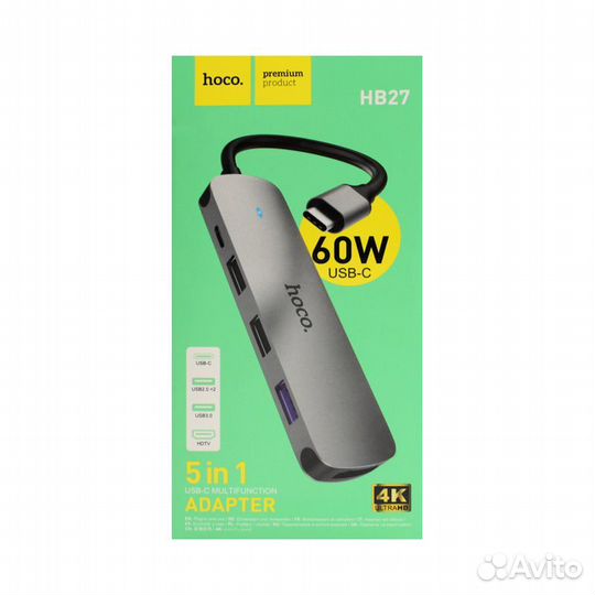 Type-C хаб 5в1 hoco HB27
