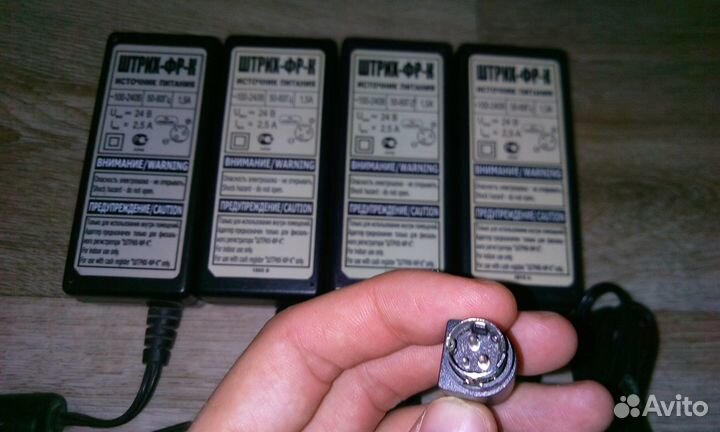 Блоки питания для кассовых аппаратов 24V 2.5A