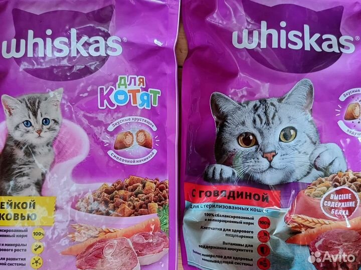 Сухой корм для кошек