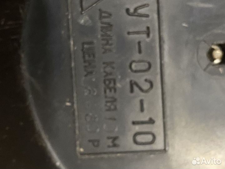 Удлинитель кабеля телевизионной антены ут-02-10