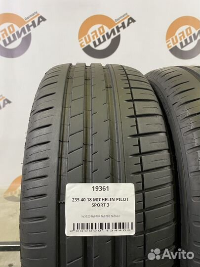 Michelin Pilot Sport 3 235/40 R18