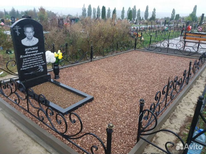 Установка памятников