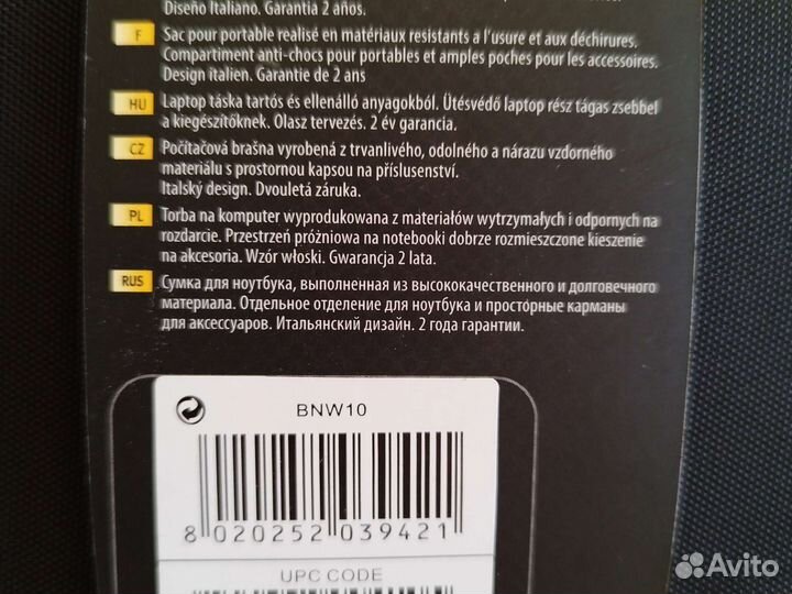 Чехол для планшета/ноутбука Tucano