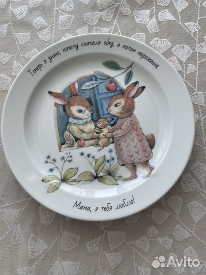 Набор новых фарфоровых тарелочек Happyin