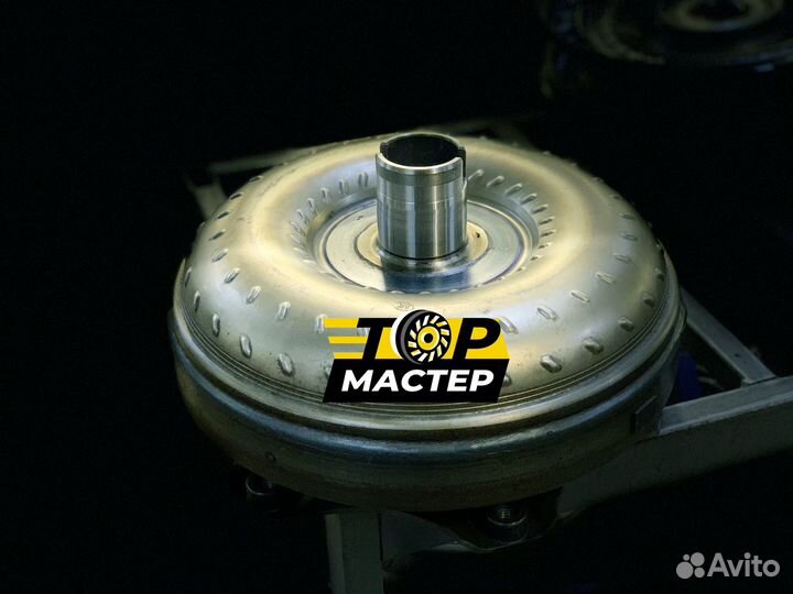 Гидротрансформатор АКПП 6HP21 BMW