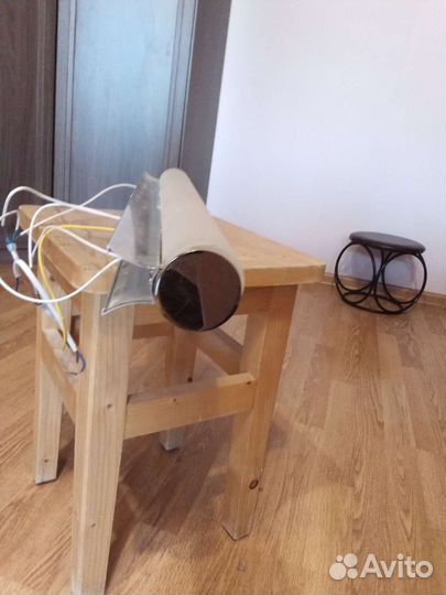 Светильник