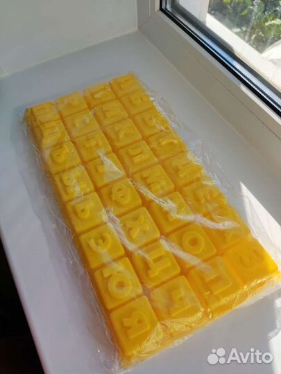 Школьная форма