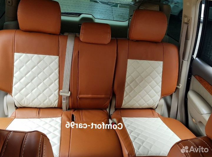 Авточехлы под автомобиль