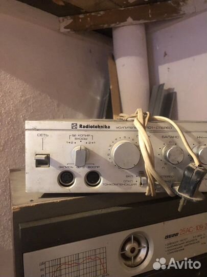 Усилитель radiotehnika и колонки вега 25