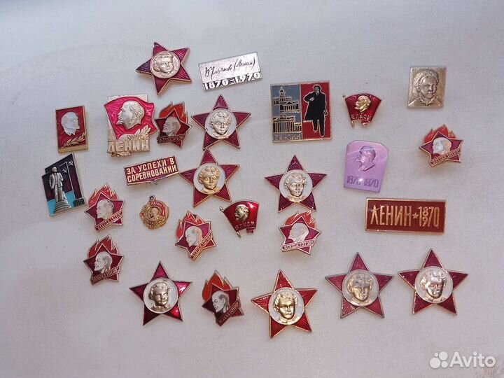 Значок с Лениным ссср,цена за Все