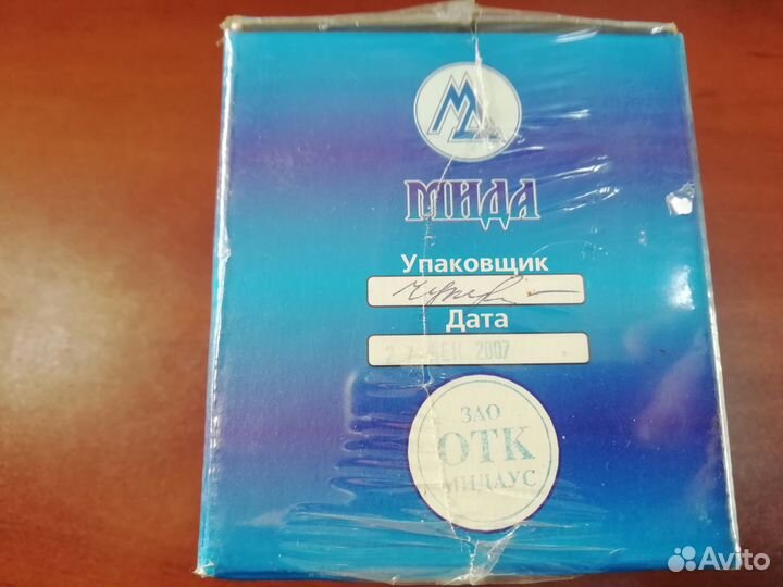 Блок питания многоканальный мида-бп-106-4к-36/30