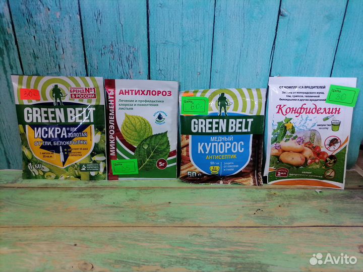 Средство от садовых и комнатных вредителей