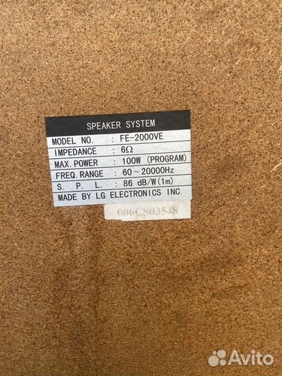 Музыкальный центр lg с караоке