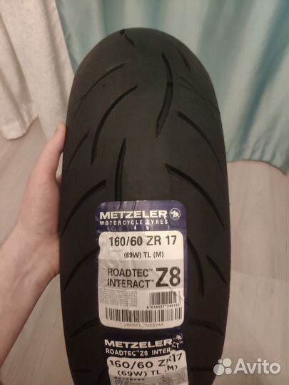 Metzeler Z8 interact 160/60/17 - 120/70/17 2023 г