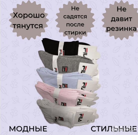 Носки детские Adidas, Nike,Адидас, найк,фила