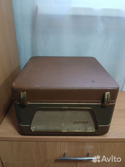 Магнитофон Яуза 5 старый