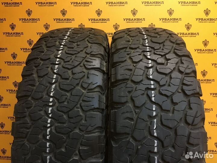 Bfgoodrich All-Terrain T/A 235/75 R15 S