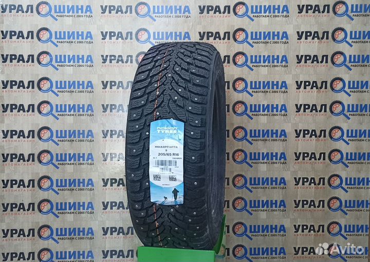 Nokian Tyres Hakkapeliitta 9 205/65 R16 95T