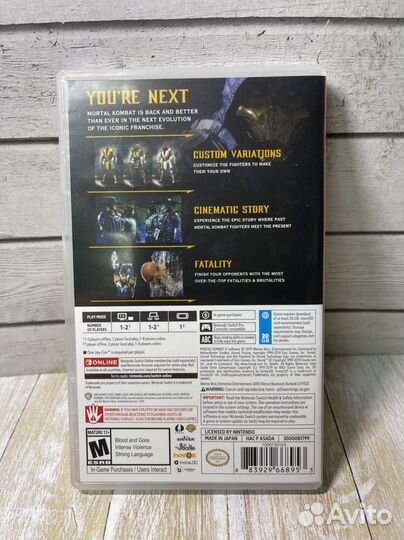 Mortal kombat 11 nintendo switch