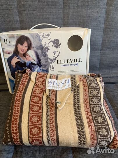 Слинг-шарф Ellevill