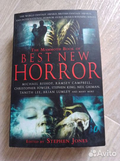 Mammoth Book of Best New Horror, Jones Stephen