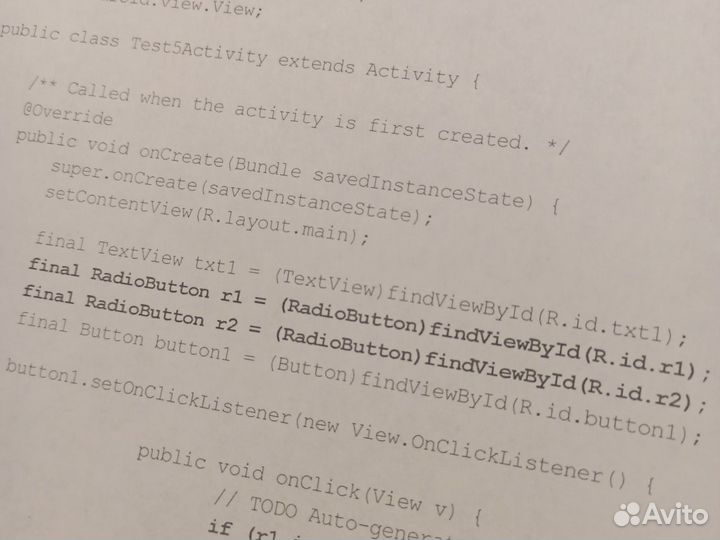 Обучаю программированию java, web