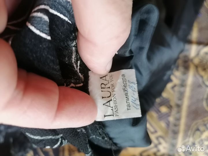 Женские вещи