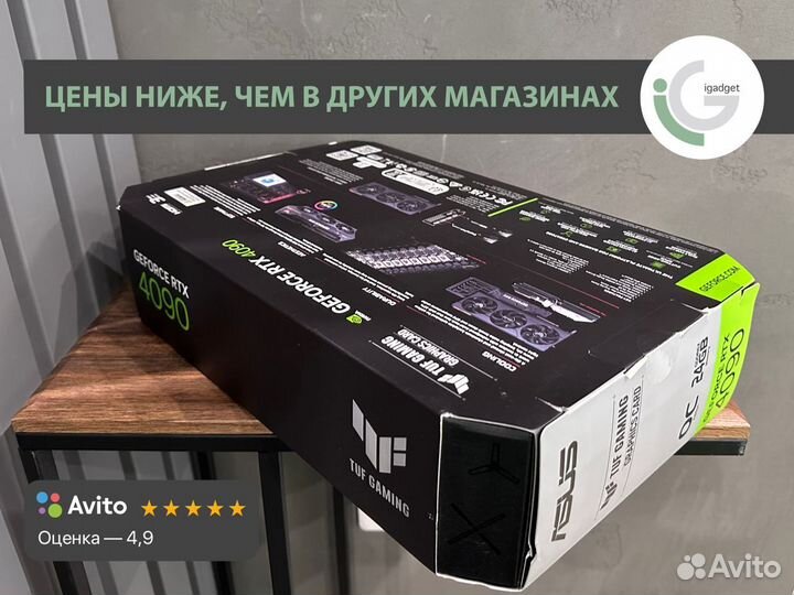 Видеокарта Asus TUF Gaming GeForce RTX4090 24GB