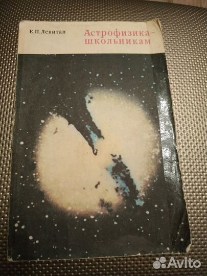 Книги часть 3