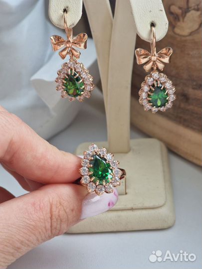 Золотой комплект