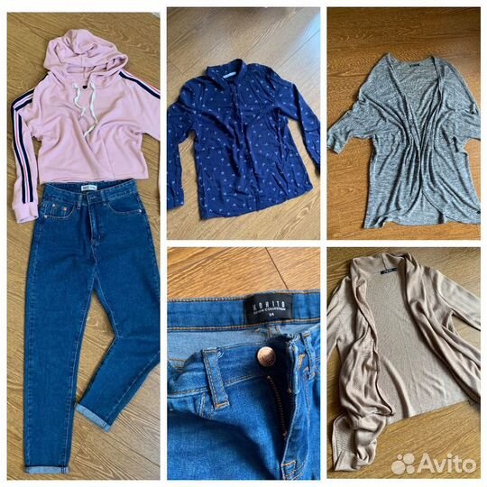 Женская одежда пакетом 44