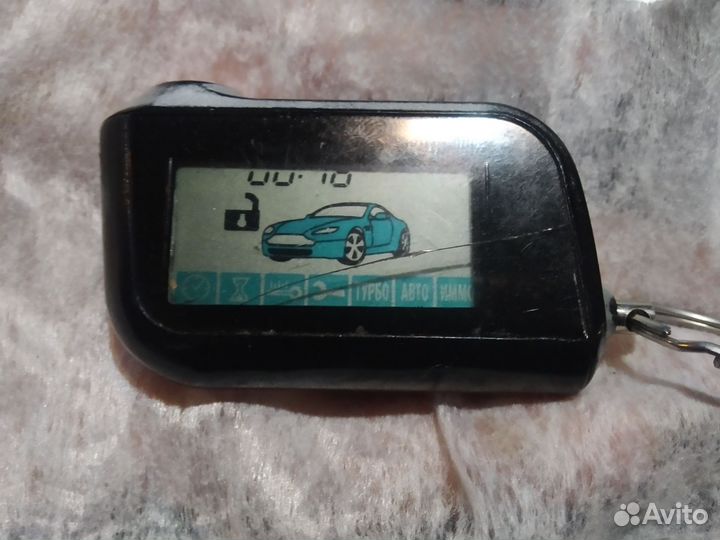 Брелок starline a93