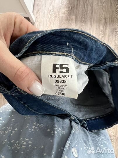 Мужская одежда пакетом xl