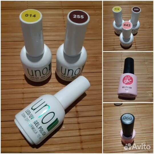 Гель лаки, топ, база, кутикула бу