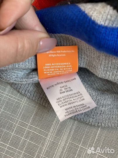 Шапка и перчатки детские