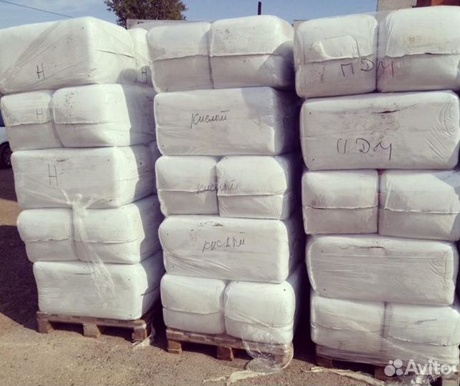 Торф в кипах по 250л