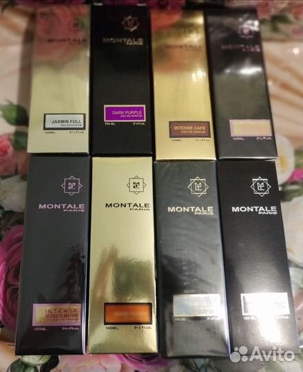 Духи монталь