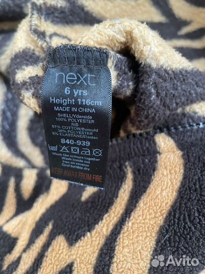 Next кигуруми тигр