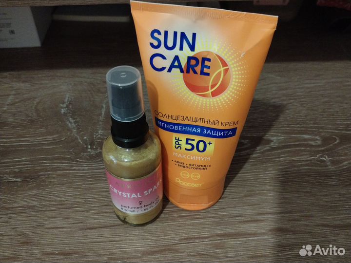 Спф крем 50 и шиммером для тела