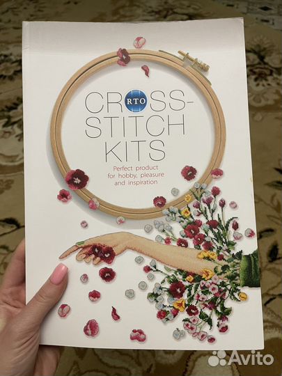 Бумажный каталог наборов RTO