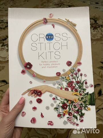 Бумажный каталог наборов RTO