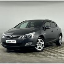 Opel Astra 1.6 MT, 2010, 198 647 км, с пробегом, цена 779 000 руб.