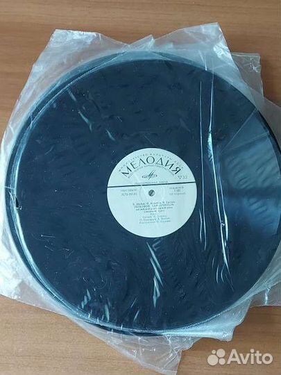 Виниловые пластинки Самоучитель по английскому